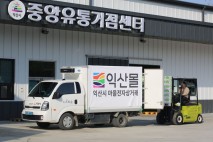 '익산형 마을전자상거래' 누적 매출 27억 넘어섰다