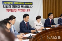 국힘 "막말 최교진 사퇴하라…반미 주병기 지명철회해야"