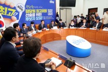 與, 국방안보특위원장 백군기·김도균…방위산업·디지털자산특위 설치