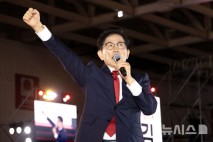 성일종 "당에 젊은 세력 필요…김문수, 후배들 위한 용단 내려달라"
