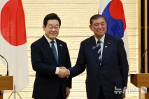 국힘 "한일정상회담, 반일몰이 반성 뒤따라야…경제협력 논의 기대"