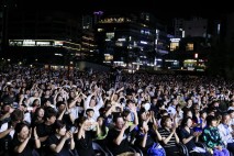 화성 수노을공원 '한여름밤 콘서트' 관객 열기 후끈