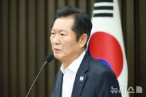 정청래 "노란봉투법 통과, 역사적 큰 일…상법도 사명감 갖고 임해야"