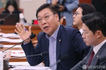 정연욱 국회의원, '저작권법 일부개정법률안' 대표발의…