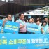 박승봉