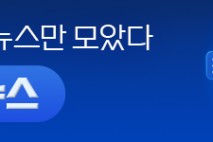 [부고] 김상욱(국립아시아문화전당장)씨 장모상