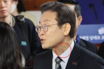 천준호 