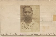 독서도 '죄'였지만…총 대신 책 들고 일어선 항일 10대들