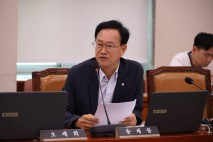 송재봉 국회의원 