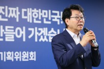 조직개편 빠진 '반쪽 청사진'…기재부·금융위는 어떻게
