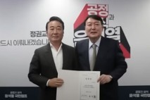'국힘 실세' 이영수, 서희타워 비밀캠프서 '건진법사' 만났다