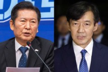 조국 견제설 반박한 정청래…범여권 '탐색전'