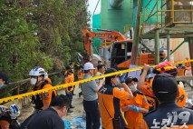 순천산단 레미콘공장 가스흡입 노동자 3명 중태