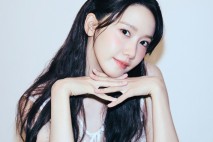 임윤아 안에 '낮'과 '밤'이 있었으니…