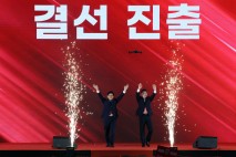 광복 80주년, 속도전 특검, 국힘은 더 우측으로