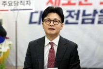한동훈, '김앤장' 결선 앞두고 