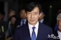조국, 文예방·호남行…與만류에도 '광폭행보'