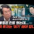노컷뉴스