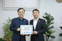 김용민 의원, 국토부 장관 만나 “지하철 9호선 조기 개통·6호선 연장 등 총력 ”요청