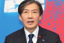 민주당의 복잡한 '조국 8·15 사면' 셈법, 시기상조론에 호남 선거 걱정까지