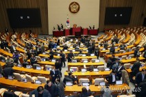 내란 특검, 국회 사무처 압수수색... 계엄 해제 표결 방해