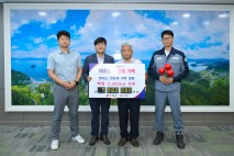 거제 전유근-변상옥 가족, 이웃돕기 백미 2톤 기탁