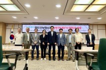 한미 '동맹 현대화' 놓고 시민사회 반발, 정상회담 앞 토론회