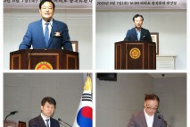 정태호 의원 