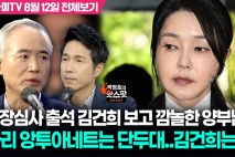 양부남 