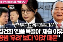 박균택 