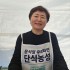 김형호