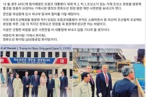 변광용 거제시장, 트럼프 대통령에게 '한화오션 방문 제안' 편지