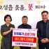 윤성효