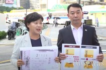 특검 찾아간 민주당 