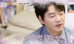 '양정아에 차인' 김승수, ♥핑크빛 공개 고백 