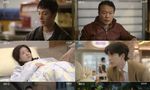 정일우, 결국 고원희와 비즈니스 결혼 감행(‘화려한 날들’)