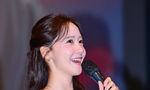 임윤아, '악마가 이사왔다' OST 직접 부른다...21일 발매 [공식]