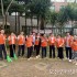 갈영수