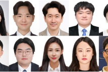차세대리더상 조직위, 제3회 미래를 빛낼 차세대리더상 10인 선정