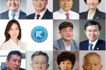 대한민국 공헌대상 조직위, 제7회 대한민국 공헌대상 ‘장종태•정희용•박상웅•한지아•이주영 국회의원’ 등 11인 선정