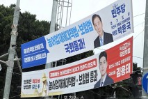 같은 법안 두고 포천 정치‘현수막 경쟁’시민들 정치 홍보보다 실질 혜택 절실