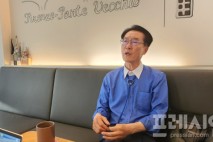 '햇빛연금 창시자' 박우량 전 신안군수, 광복절 특별사면
