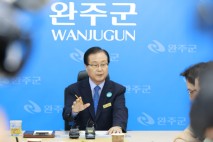 유희태 완주군수 ldquo;도청사 이전, 통합 조건 아냐전북 미래 위한 제안rdquo;