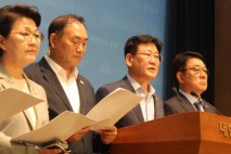 김해乙 김정호 의원 