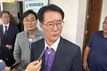 정의당 전남도당, "권력형 범죄 저질렀다" 박우량 사면 비판