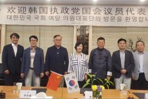 추미애 등 여당의원들 방중…중국 싱크탱크와 한중협력 논의
