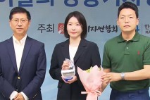 '강선우 의원 갑질' 보도, 이달의 방송기자상 수상