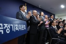 "韓 돌아오면 20년간 소득세 75% 감면"…인재 유출에 칼 빼든 與