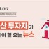 서울경제