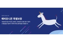 [단독] 쓰러지는 예비유니콘들…'빚더미'에 기보도 부담